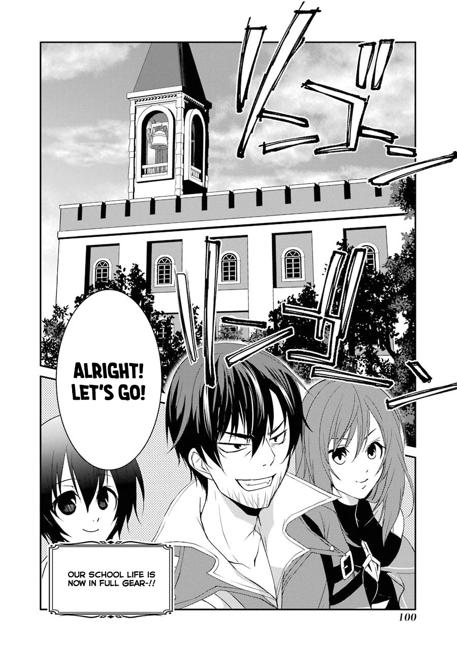 Mannen D-rank No Chuunen Boukensha, Yotta Ikioi De Densetsu No Ken Wo Hikkonuku Chapter 16 - Page 34