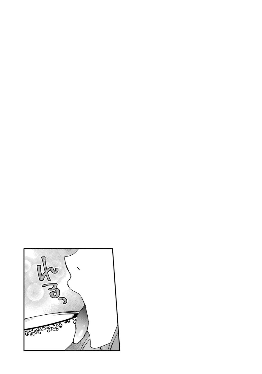 Mannen D-rank No Chuunen Boukensha, Yotta Ikioi De Densetsu No Ken Wo Hikkonuku Chapter 16 - Page 35