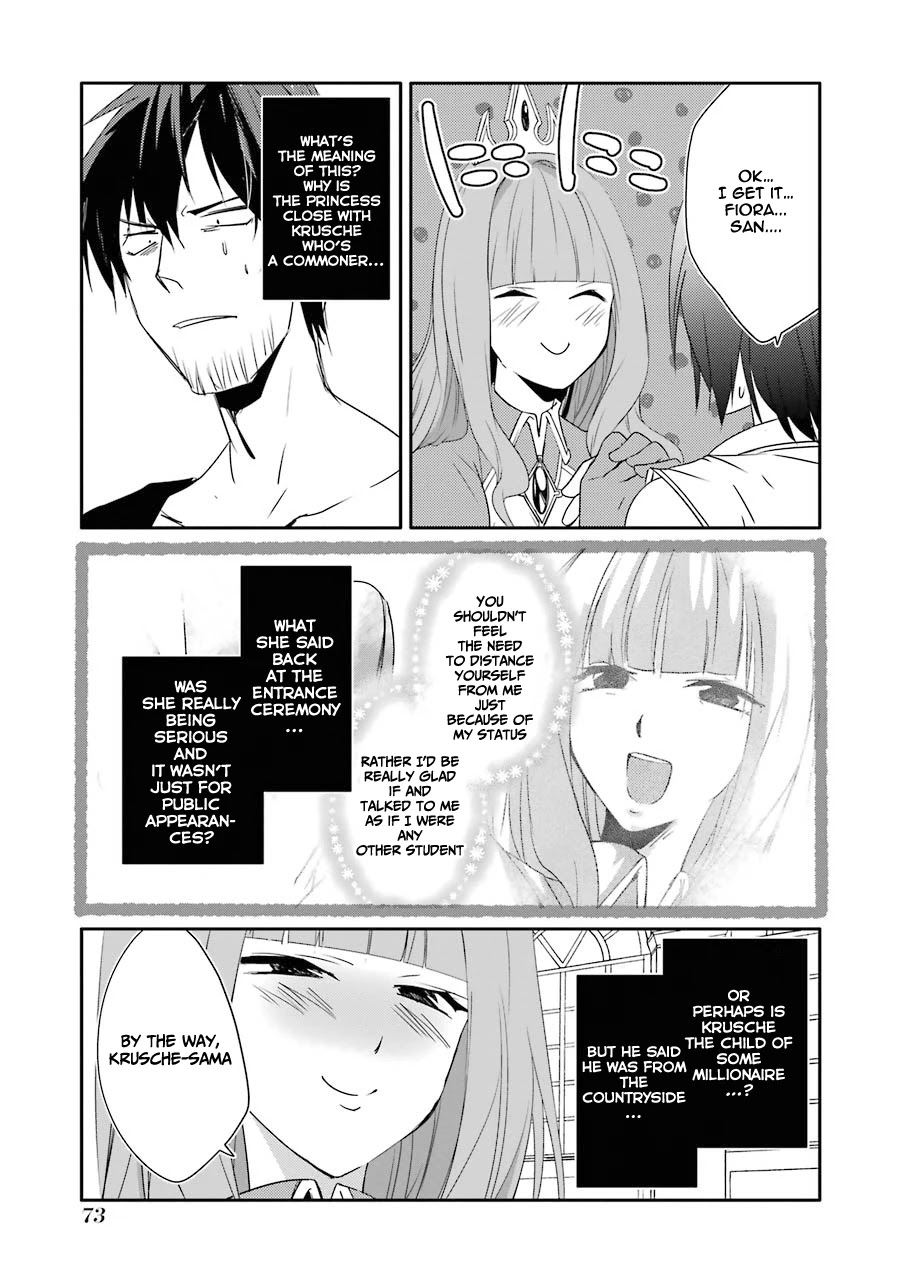 Mannen D-rank No Chuunen Boukensha, Yotta Ikioi De Densetsu No Ken Wo Hikkonuku Chapter 16 - Page 7