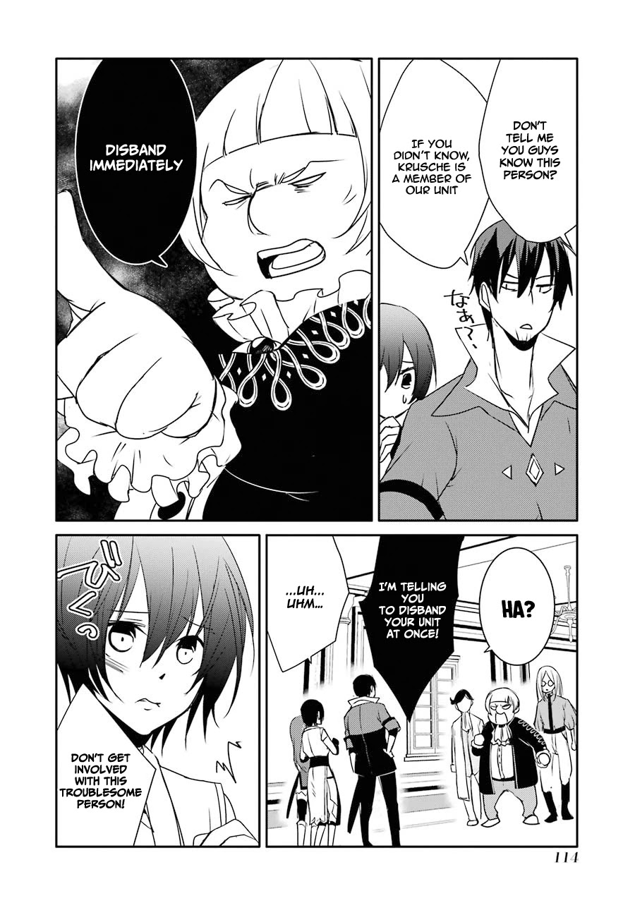 Mannen D-rank No Chuunen Boukensha, Yotta Ikioi De Densetsu No Ken Wo Hikkonuku Chapter 17 - Page 14