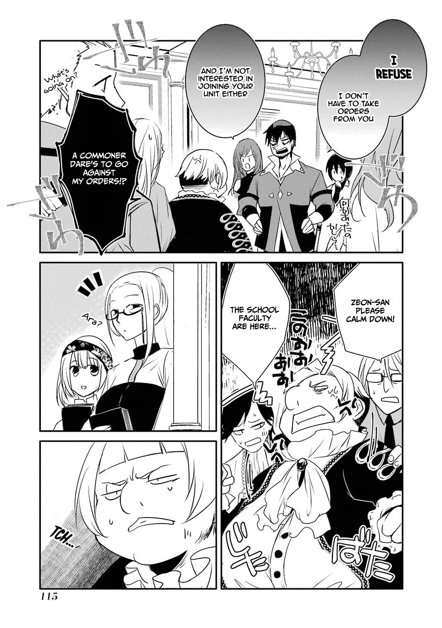 Mannen D-rank No Chuunen Boukensha, Yotta Ikioi De Densetsu No Ken Wo Hikkonuku Chapter 17 - Page 15