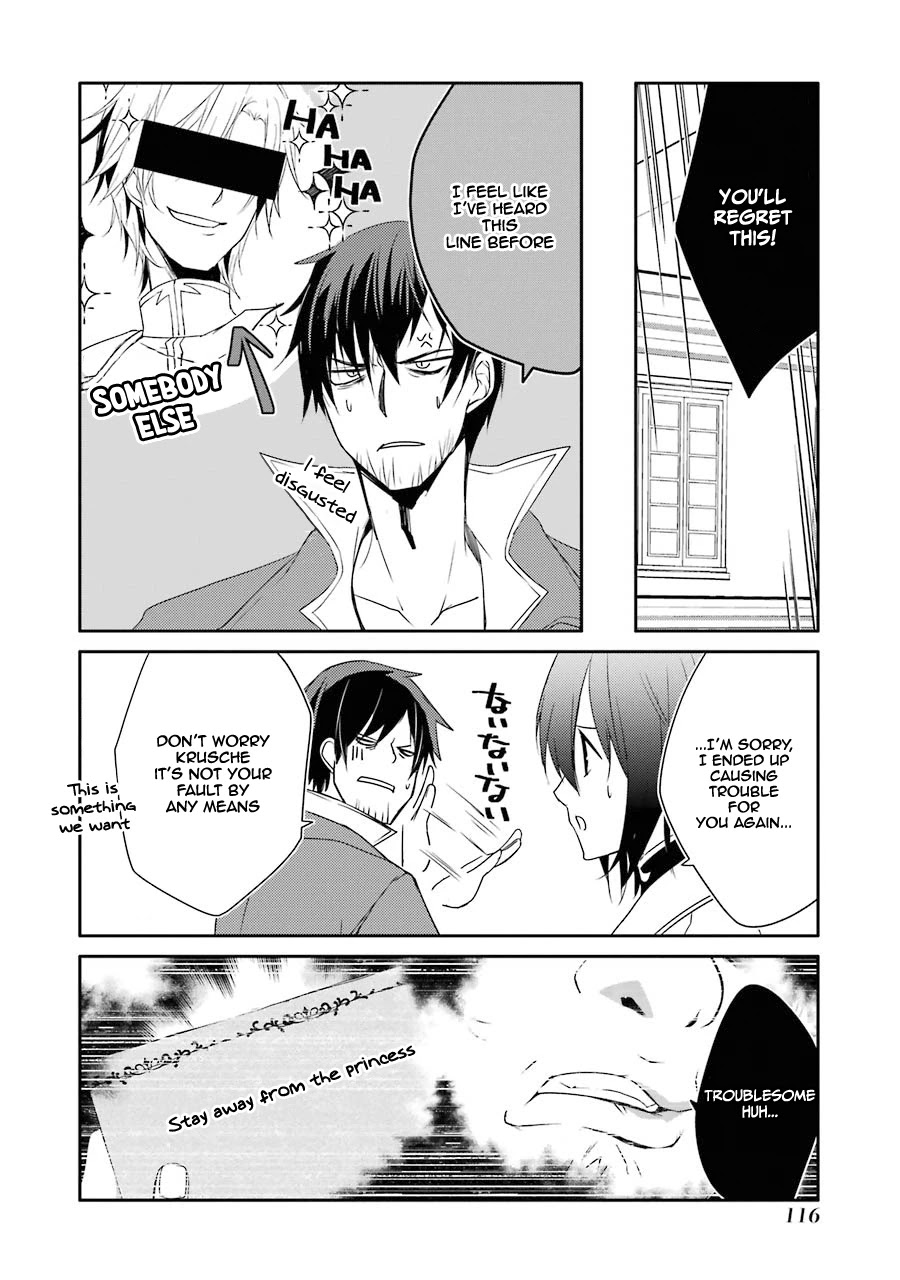 Mannen D-rank No Chuunen Boukensha, Yotta Ikioi De Densetsu No Ken Wo Hikkonuku Chapter 17 - Page 16