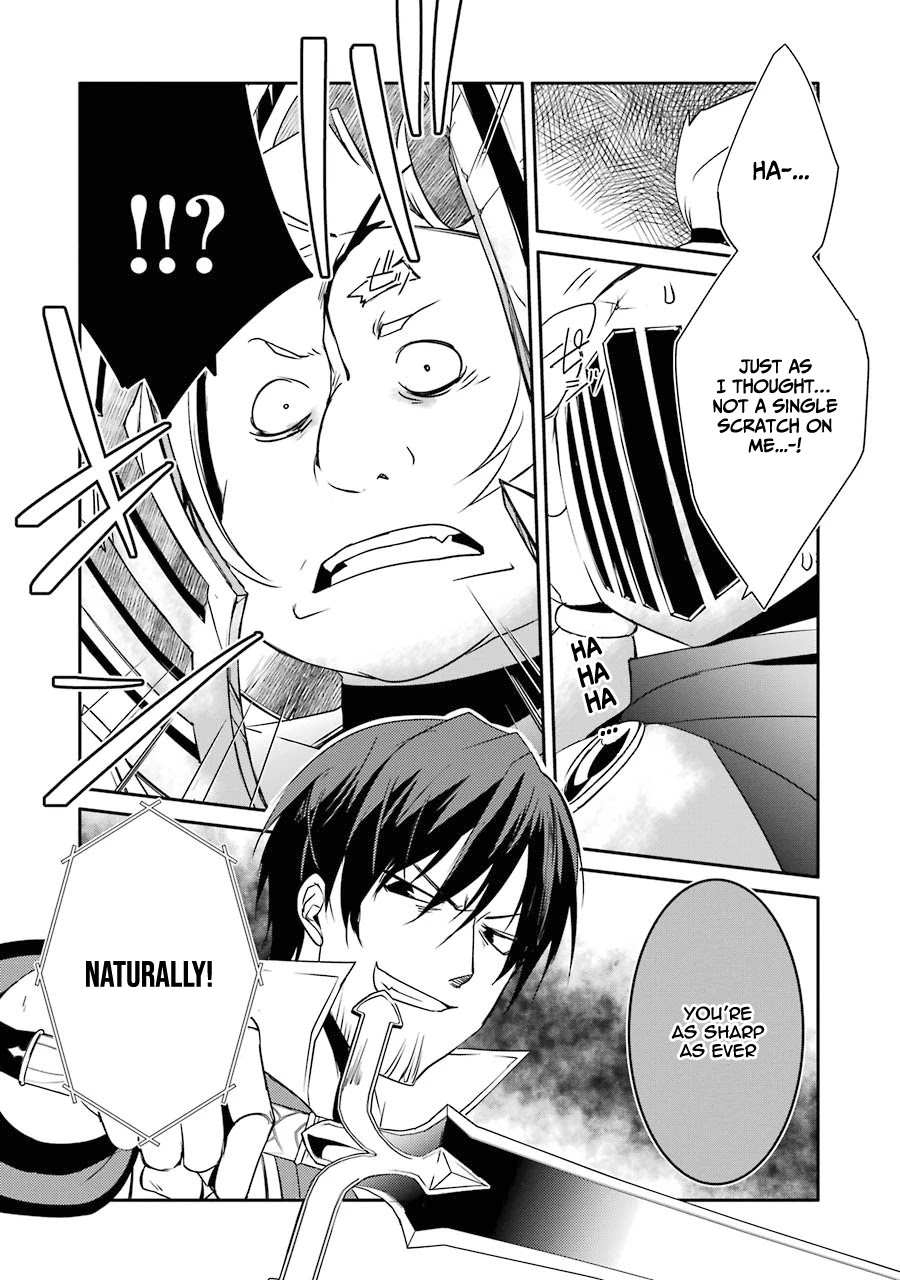 Mannen D-rank No Chuunen Boukensha, Yotta Ikioi De Densetsu No Ken Wo Hikkonuku Chapter 17 - Page 26