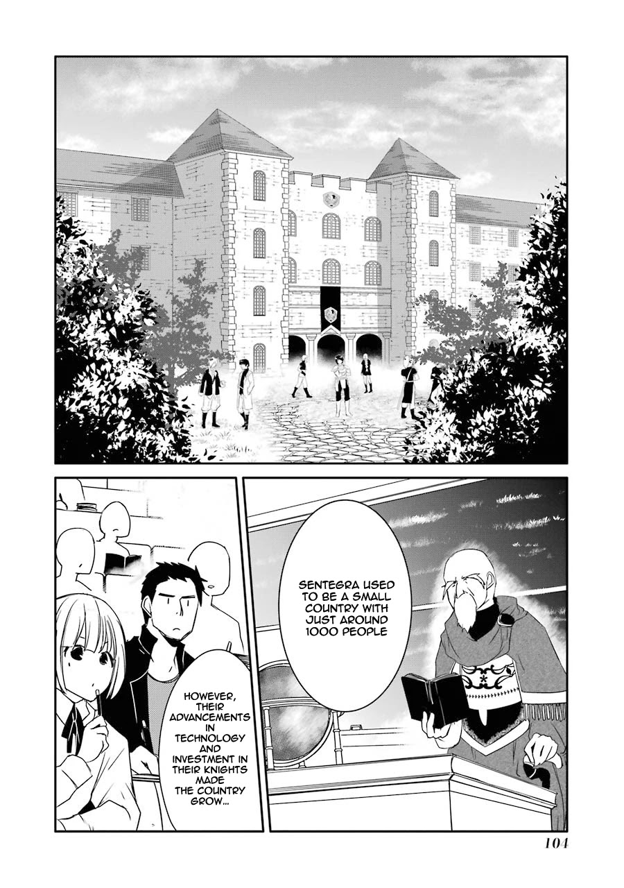 Mannen D-rank No Chuunen Boukensha, Yotta Ikioi De Densetsu No Ken Wo Hikkonuku Chapter 17 - Page 4