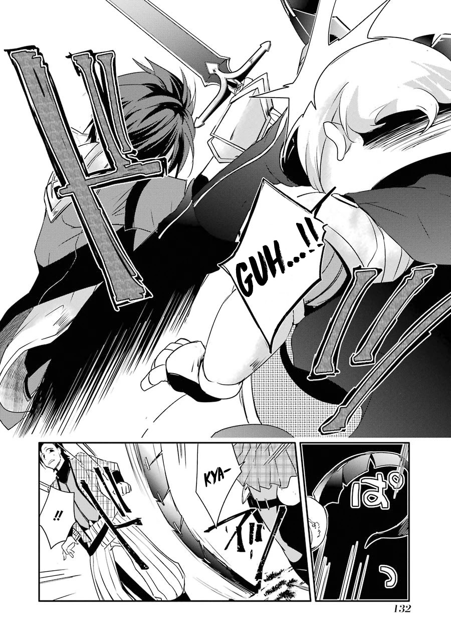 Mannen D-rank No Chuunen Boukensha, Yotta Ikioi De Densetsu No Ken Wo Hikkonuku Chapter 17 - Page 32