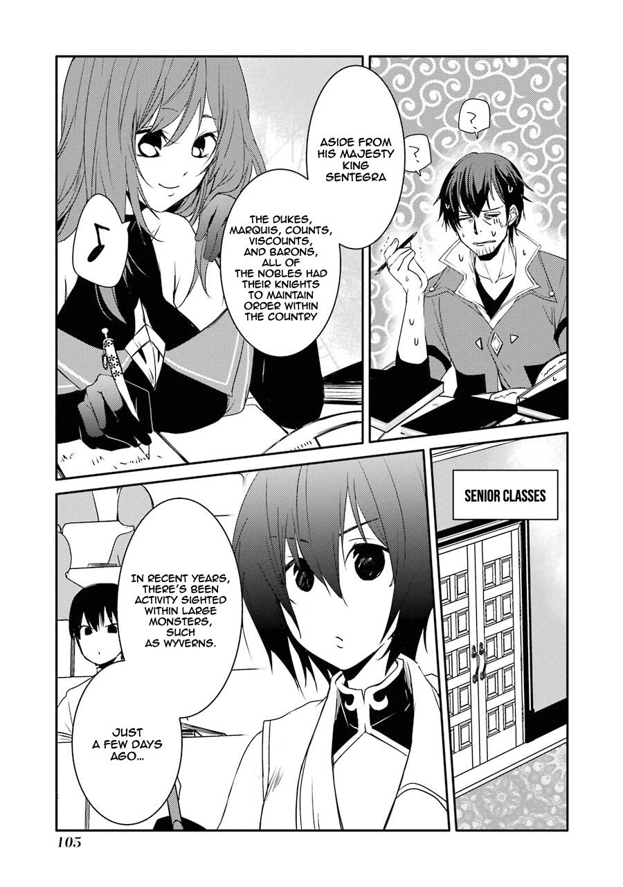 Mannen D-rank No Chuunen Boukensha, Yotta Ikioi De Densetsu No Ken Wo Hikkonuku Chapter 17 - Page 5