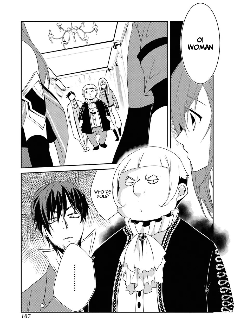 Mannen D-rank No Chuunen Boukensha, Yotta Ikioi De Densetsu No Ken Wo Hikkonuku Chapter 17 - Page 7