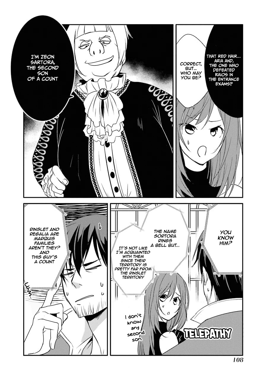 Mannen D-rank No Chuunen Boukensha, Yotta Ikioi De Densetsu No Ken Wo Hikkonuku Chapter 17 - Page 8