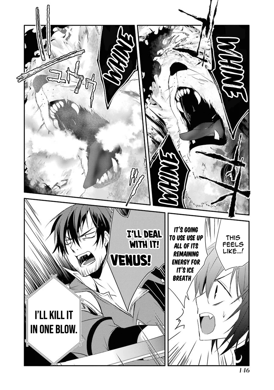 Mannen D-rank No Chuunen Boukensha, Yotta Ikioi De Densetsu No Ken Wo Hikkonuku Chapter 18 - Page 11