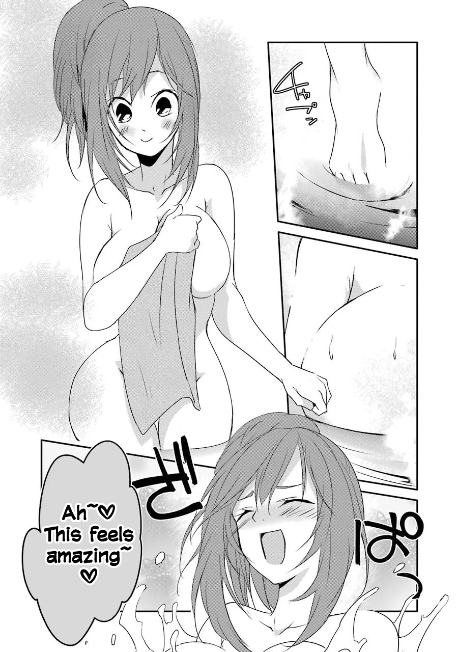 Mannen D-rank No Chuunen Boukensha, Yotta Ikioi De Densetsu No Ken Wo Hikkonuku Chapter 18 - Page 18