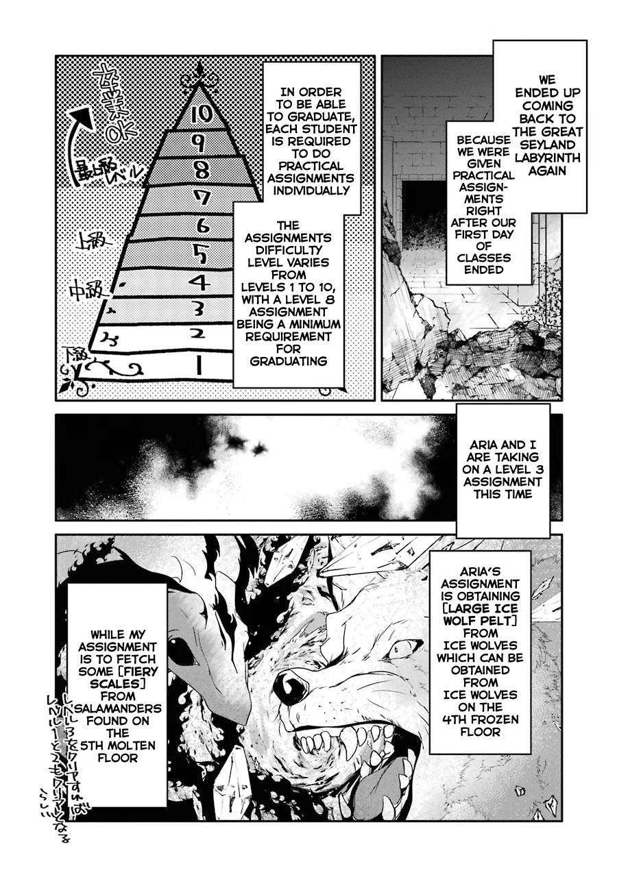 Mannen D-rank No Chuunen Boukensha, Yotta Ikioi De Densetsu No Ken Wo Hikkonuku Chapter 18 - Page 4