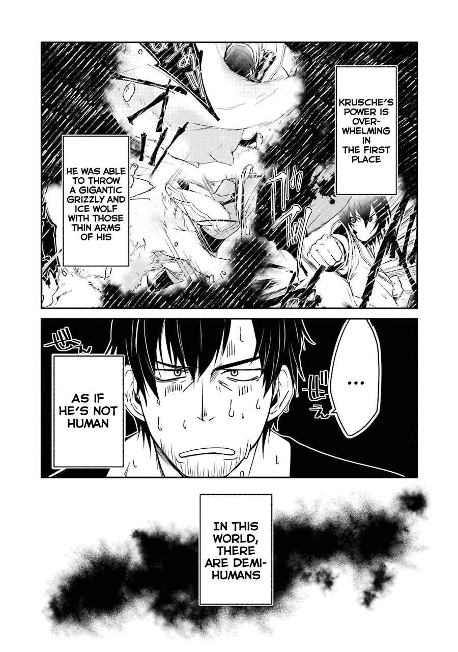 Mannen D-rank No Chuunen Boukensha, Yotta Ikioi De Densetsu No Ken Wo Hikkonuku Chapter 19 - Page 13