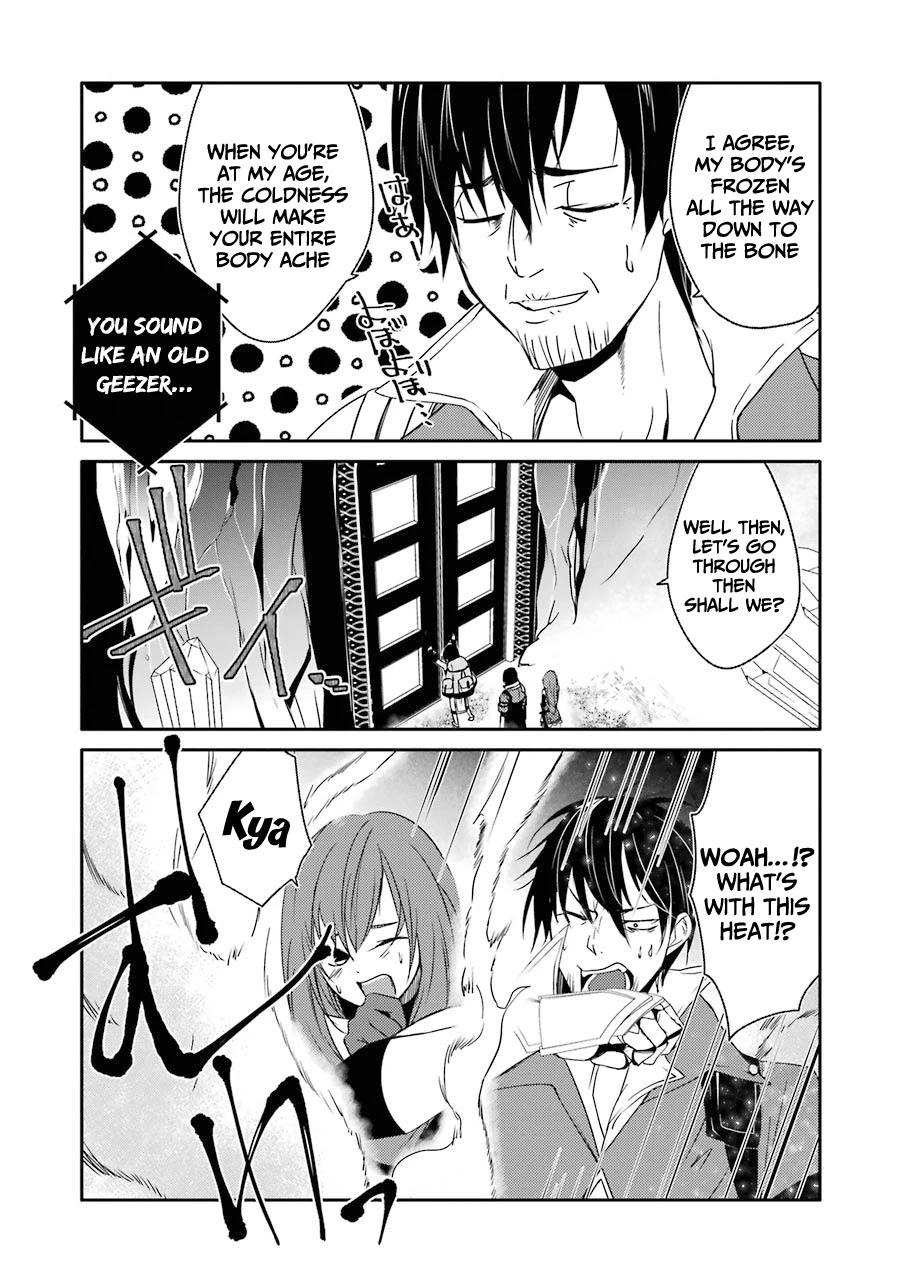 Mannen D-rank No Chuunen Boukensha, Yotta Ikioi De Densetsu No Ken Wo Hikkonuku Chapter 19 - Page 4