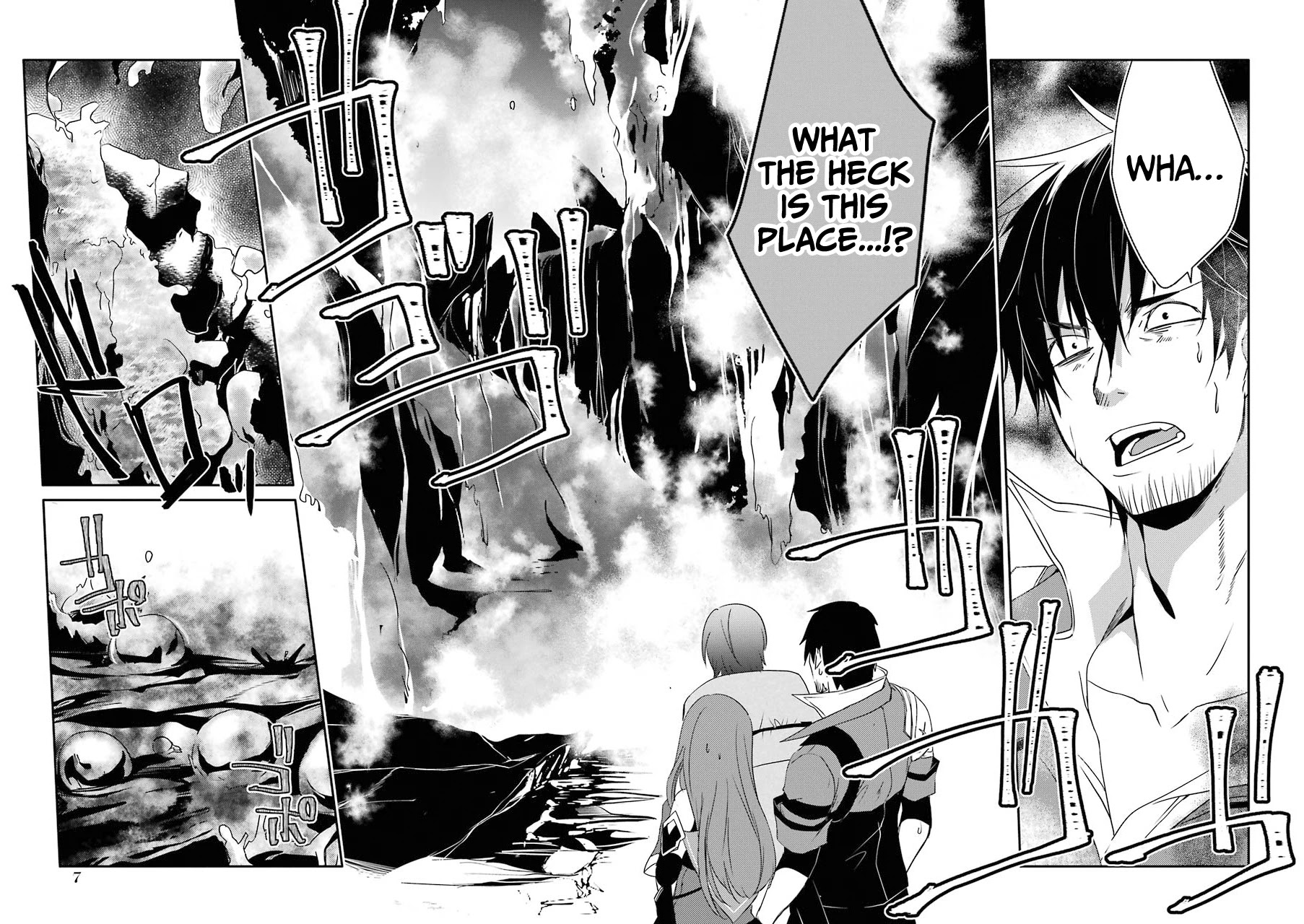 Mannen D-rank No Chuunen Boukensha, Yotta Ikioi De Densetsu No Ken Wo Hikkonuku Chapter 19 - Page 5