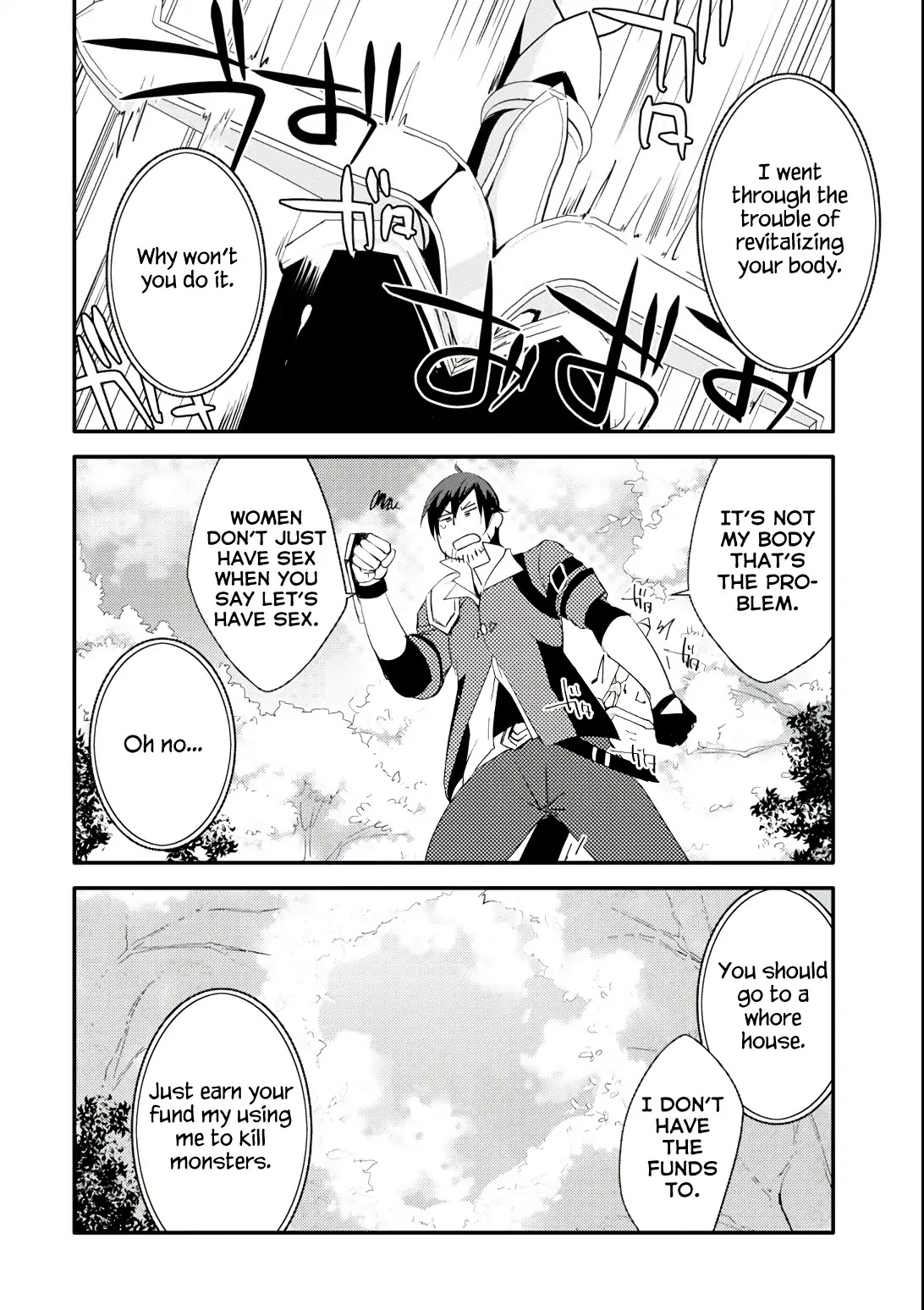 Mannen D-rank No Chuunen Boukensha, Yotta Ikioi De Densetsu No Ken Wo Hikkonuku Chapter 2 - Page 16