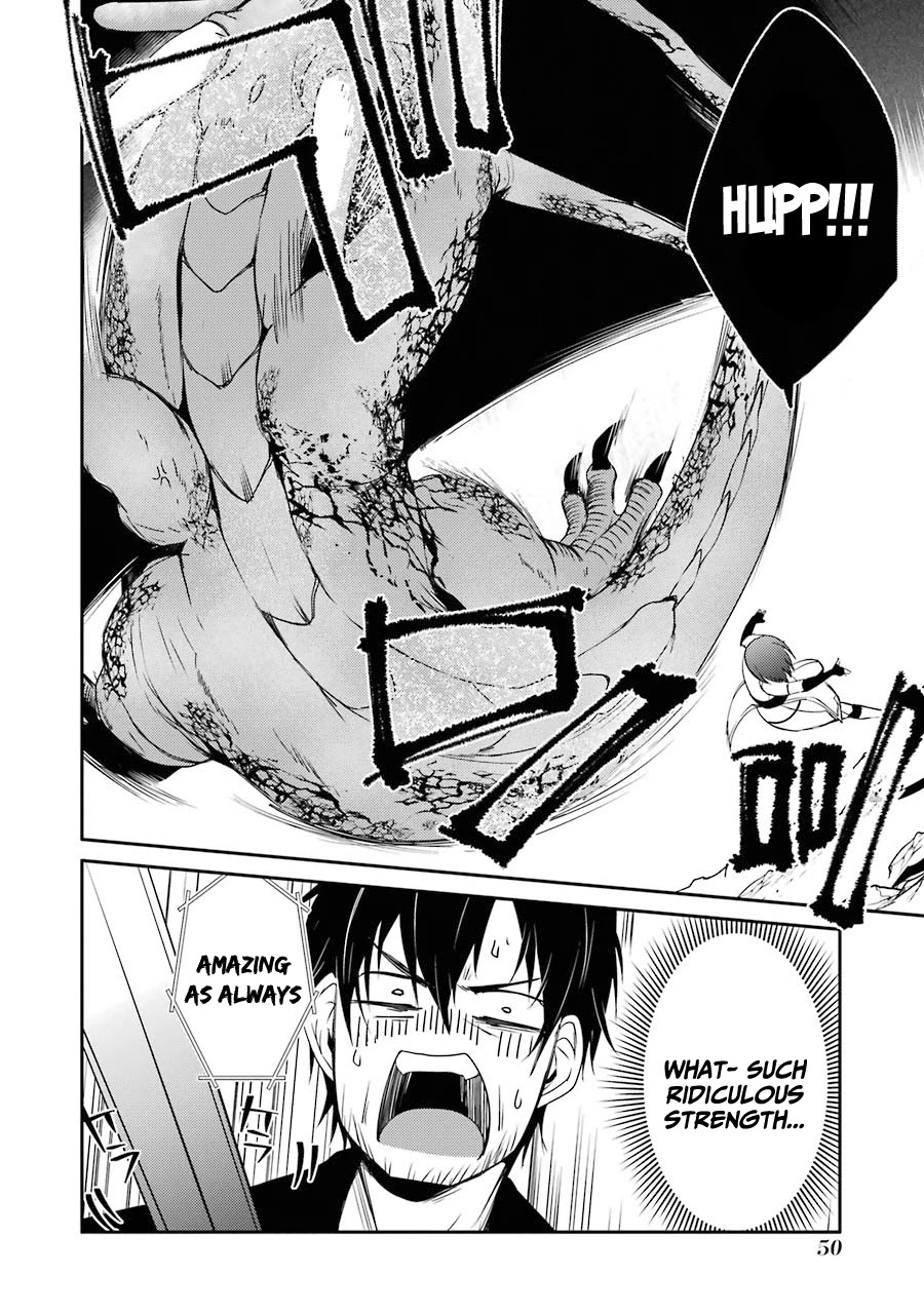 Mannen D-rank No Chuunen Boukensha, Yotta Ikioi De Densetsu No Ken Wo Hikkonuku Chapter 20 - Page 12