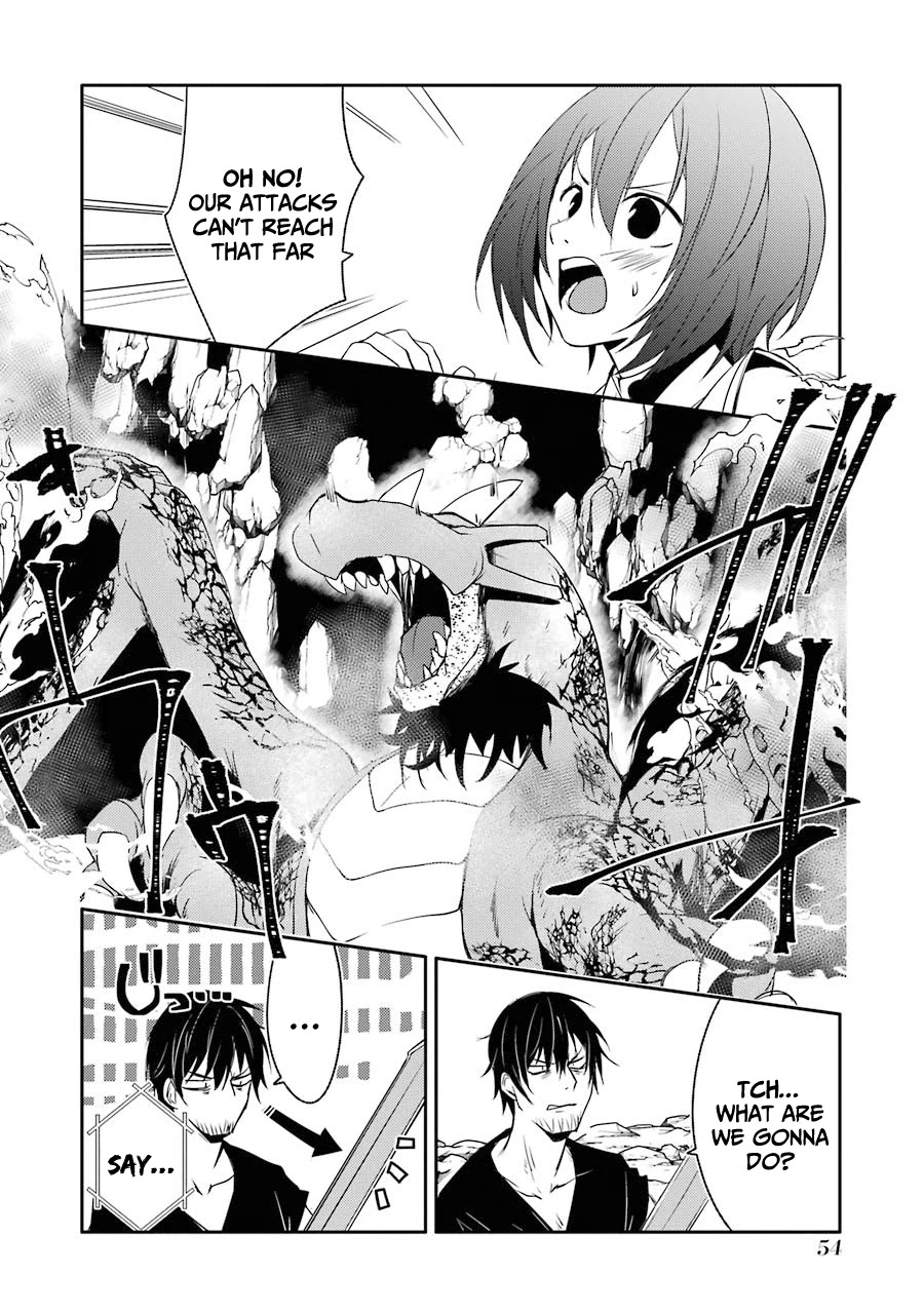 Mannen D-rank No Chuunen Boukensha, Yotta Ikioi De Densetsu No Ken Wo Hikkonuku Chapter 20 - Page 16