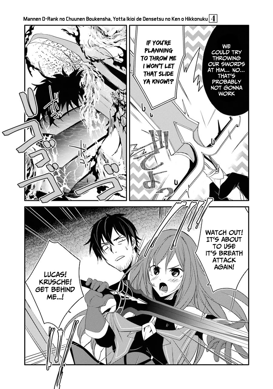 Mannen D-rank No Chuunen Boukensha, Yotta Ikioi De Densetsu No Ken Wo Hikkonuku Chapter 20 - Page 17