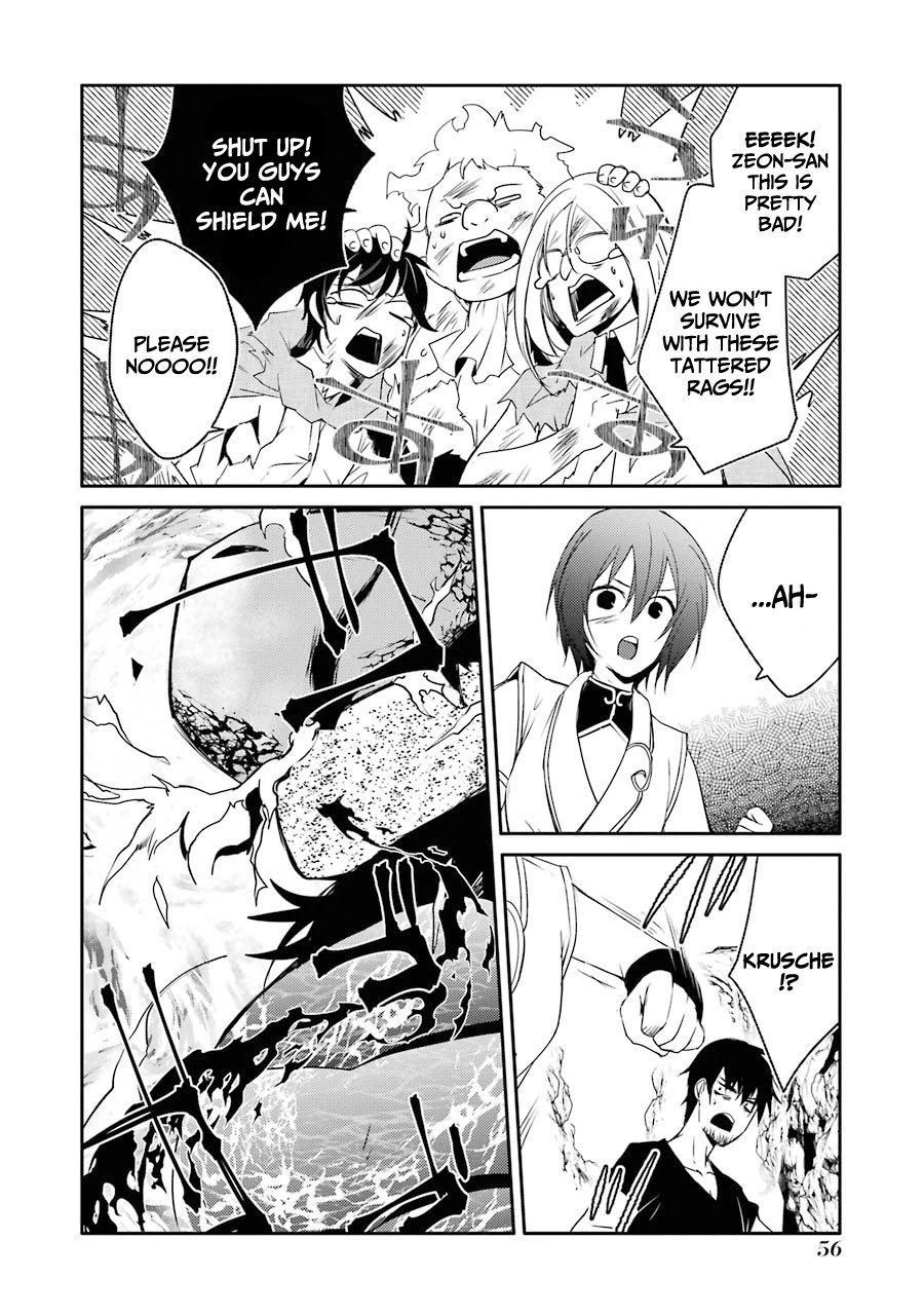 Mannen D-rank No Chuunen Boukensha, Yotta Ikioi De Densetsu No Ken Wo Hikkonuku Chapter 20 - Page 18