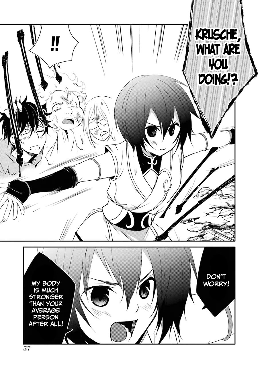 Mannen D-rank No Chuunen Boukensha, Yotta Ikioi De Densetsu No Ken Wo Hikkonuku Chapter 20 - Page 19