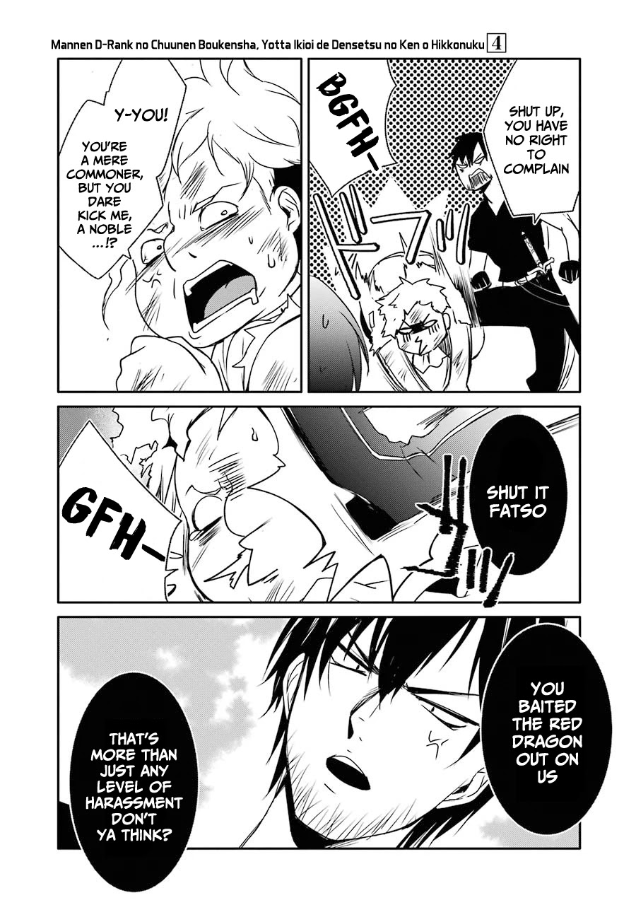 Mannen D-rank No Chuunen Boukensha, Yotta Ikioi De Densetsu No Ken Wo Hikkonuku Chapter 20 - Page 26
