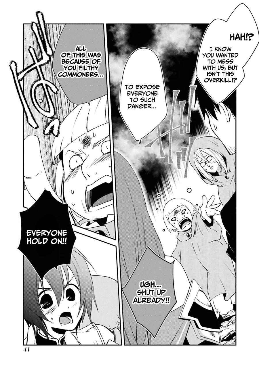Mannen D-rank No Chuunen Boukensha, Yotta Ikioi De Densetsu No Ken Wo Hikkonuku Chapter 20 - Page 4