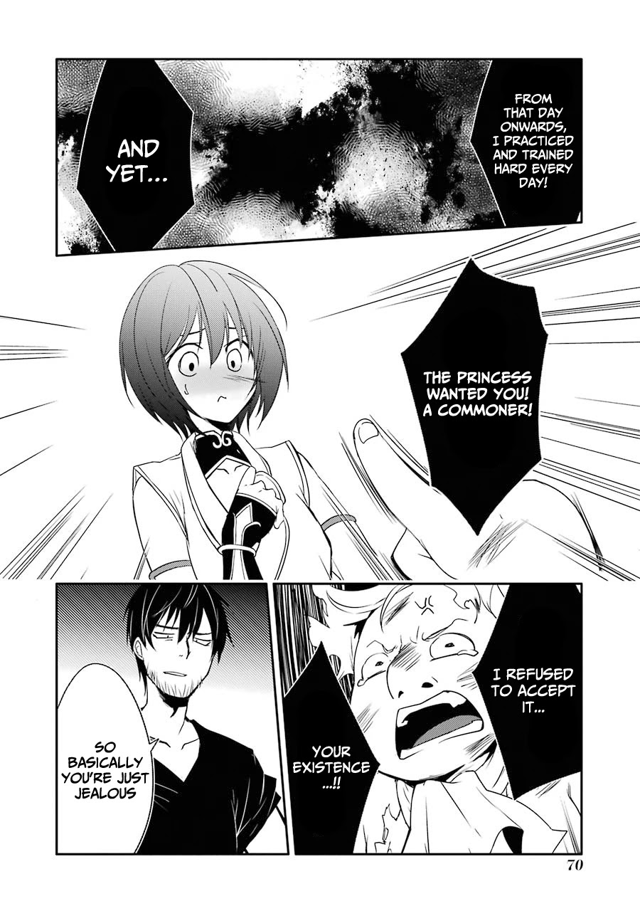 Mannen D-rank No Chuunen Boukensha, Yotta Ikioi De Densetsu No Ken Wo Hikkonuku Chapter 20 - Page 31