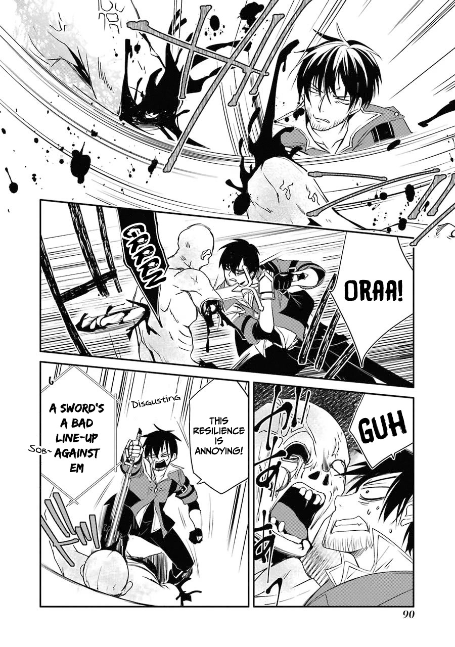 Mannen D-rank No Chuunen Boukensha, Yotta Ikioi De Densetsu No Ken Wo Hikkonuku Chapter 21 - Page 14