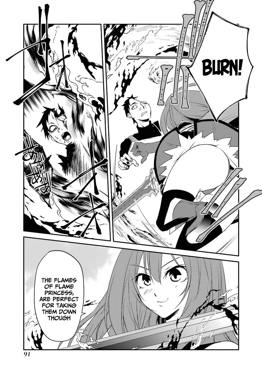 Mannen D-rank No Chuunen Boukensha, Yotta Ikioi De Densetsu No Ken Wo Hikkonuku Chapter 21 - Page 15