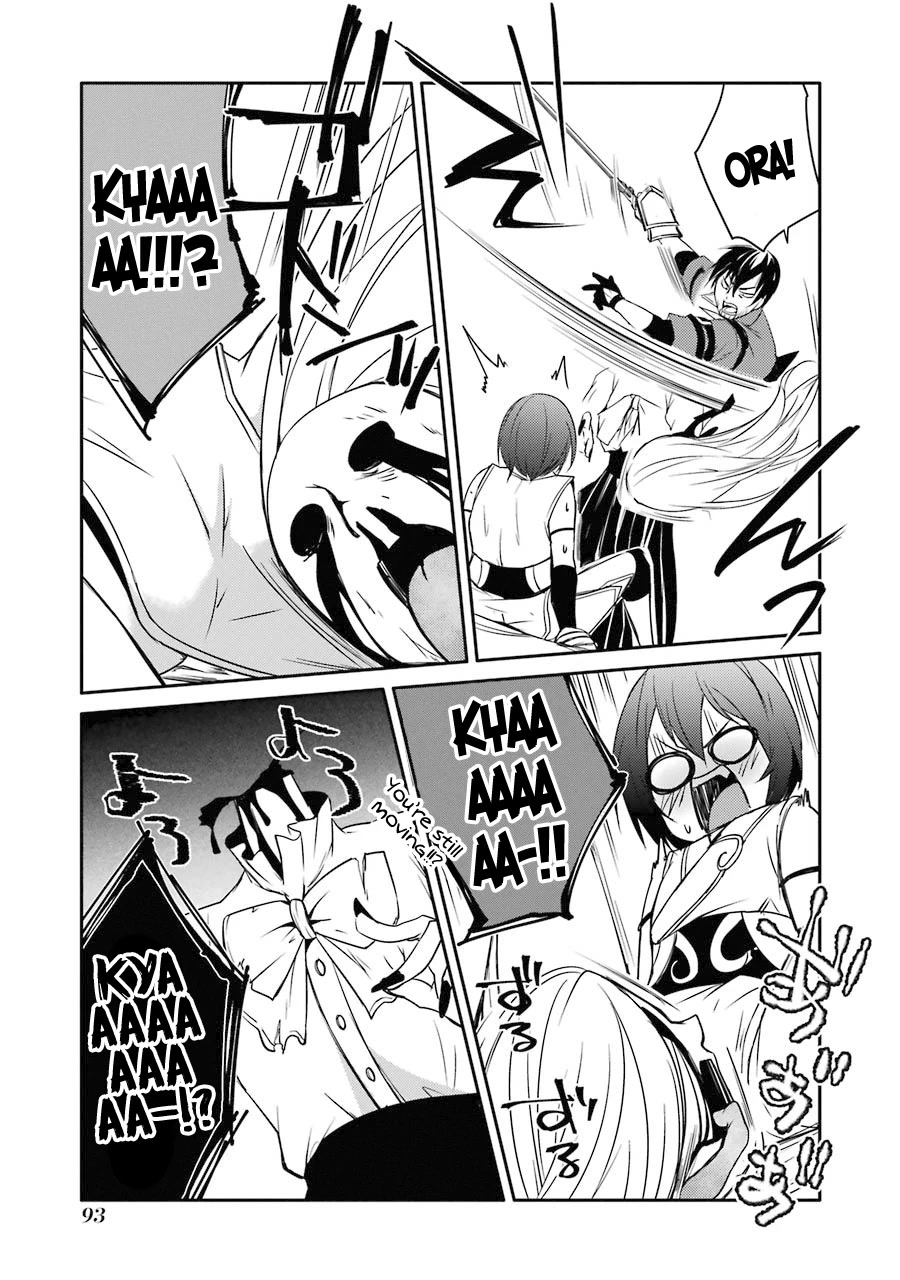Mannen D-rank No Chuunen Boukensha, Yotta Ikioi De Densetsu No Ken Wo Hikkonuku Chapter 21 - Page 17