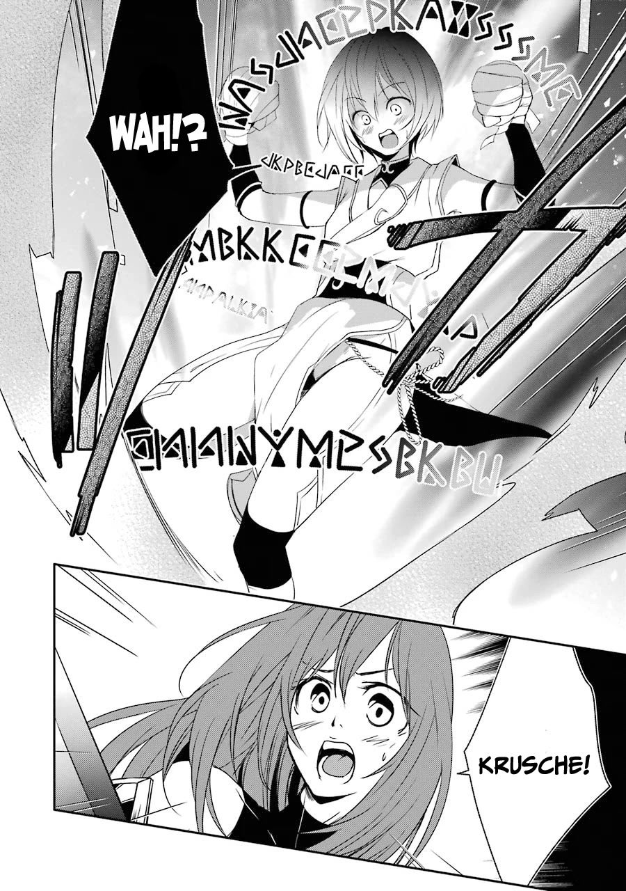 Mannen D-rank No Chuunen Boukensha, Yotta Ikioi De Densetsu No Ken Wo Hikkonuku Chapter 21 - Page 20