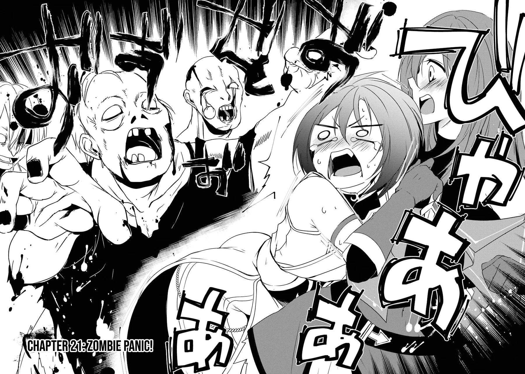 Mannen D-rank No Chuunen Boukensha, Yotta Ikioi De Densetsu No Ken Wo Hikkonuku Chapter 21 - Page 3