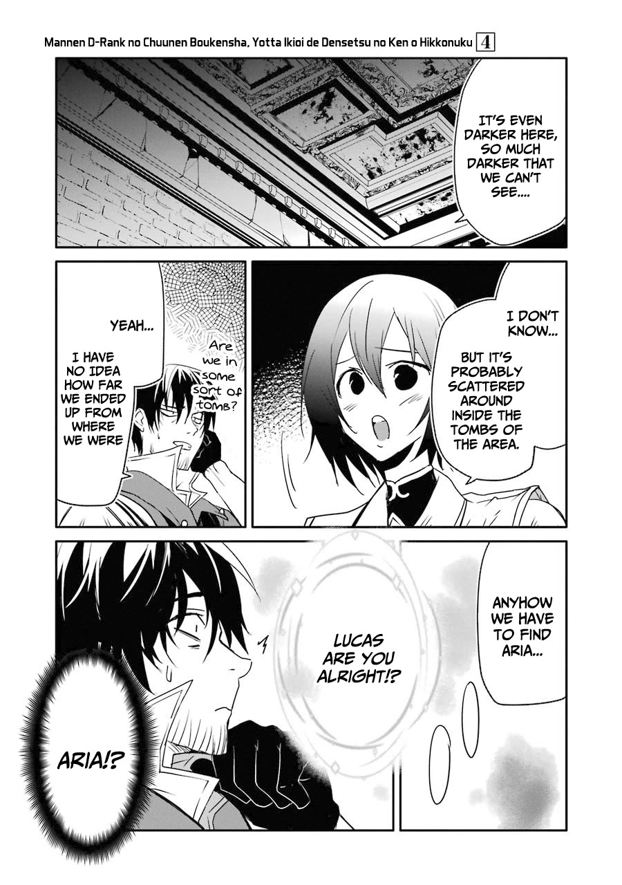 Mannen D-rank No Chuunen Boukensha, Yotta Ikioi De Densetsu No Ken Wo Hikkonuku Chapter 21 - Page 27