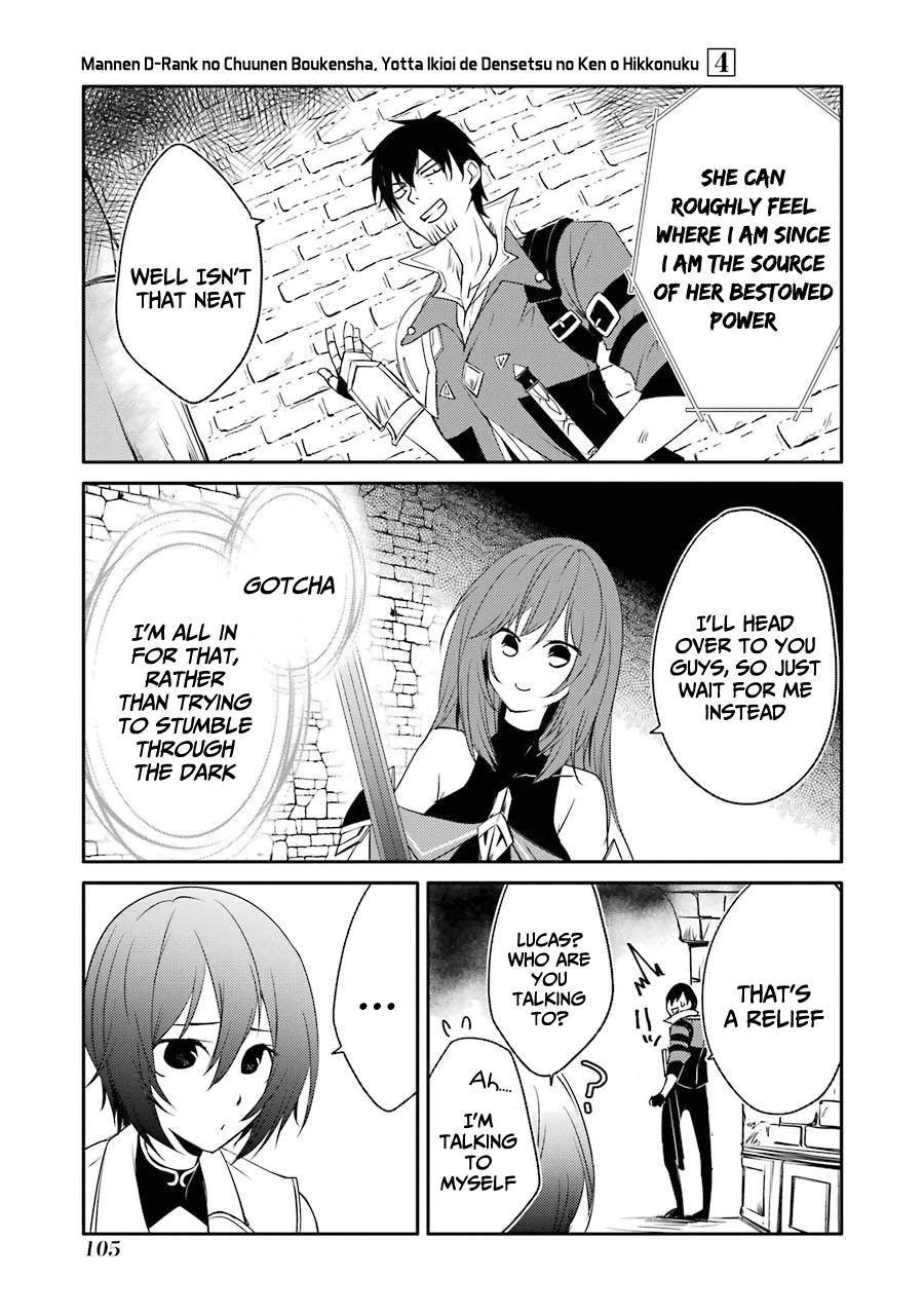 Mannen D-rank No Chuunen Boukensha, Yotta Ikioi De Densetsu No Ken Wo Hikkonuku Chapter 21 - Page 29