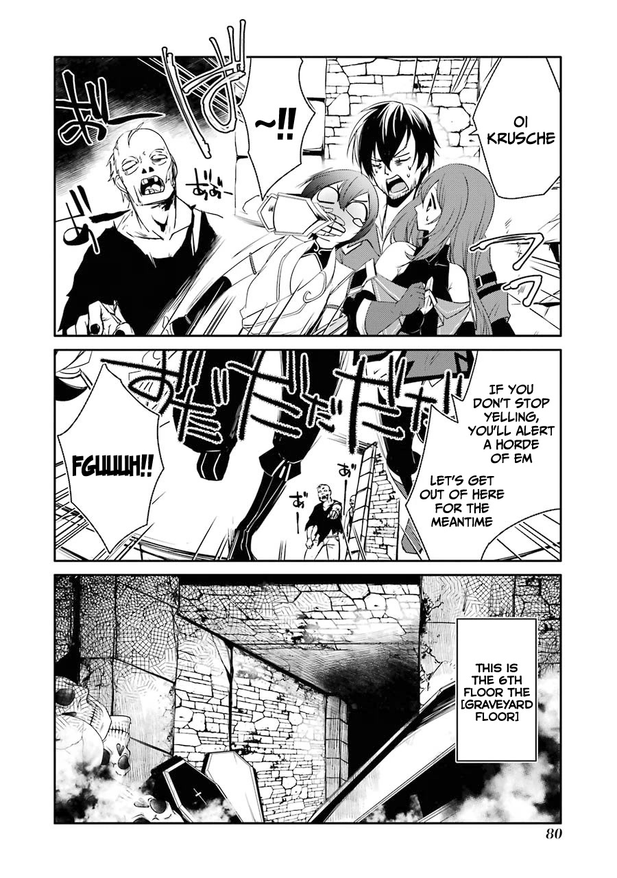 Mannen D-rank No Chuunen Boukensha, Yotta Ikioi De Densetsu No Ken Wo Hikkonuku Chapter 21 - Page 4
