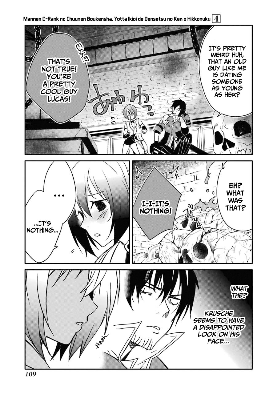 Mannen D-rank No Chuunen Boukensha, Yotta Ikioi De Densetsu No Ken Wo Hikkonuku Chapter 21 - Page 33