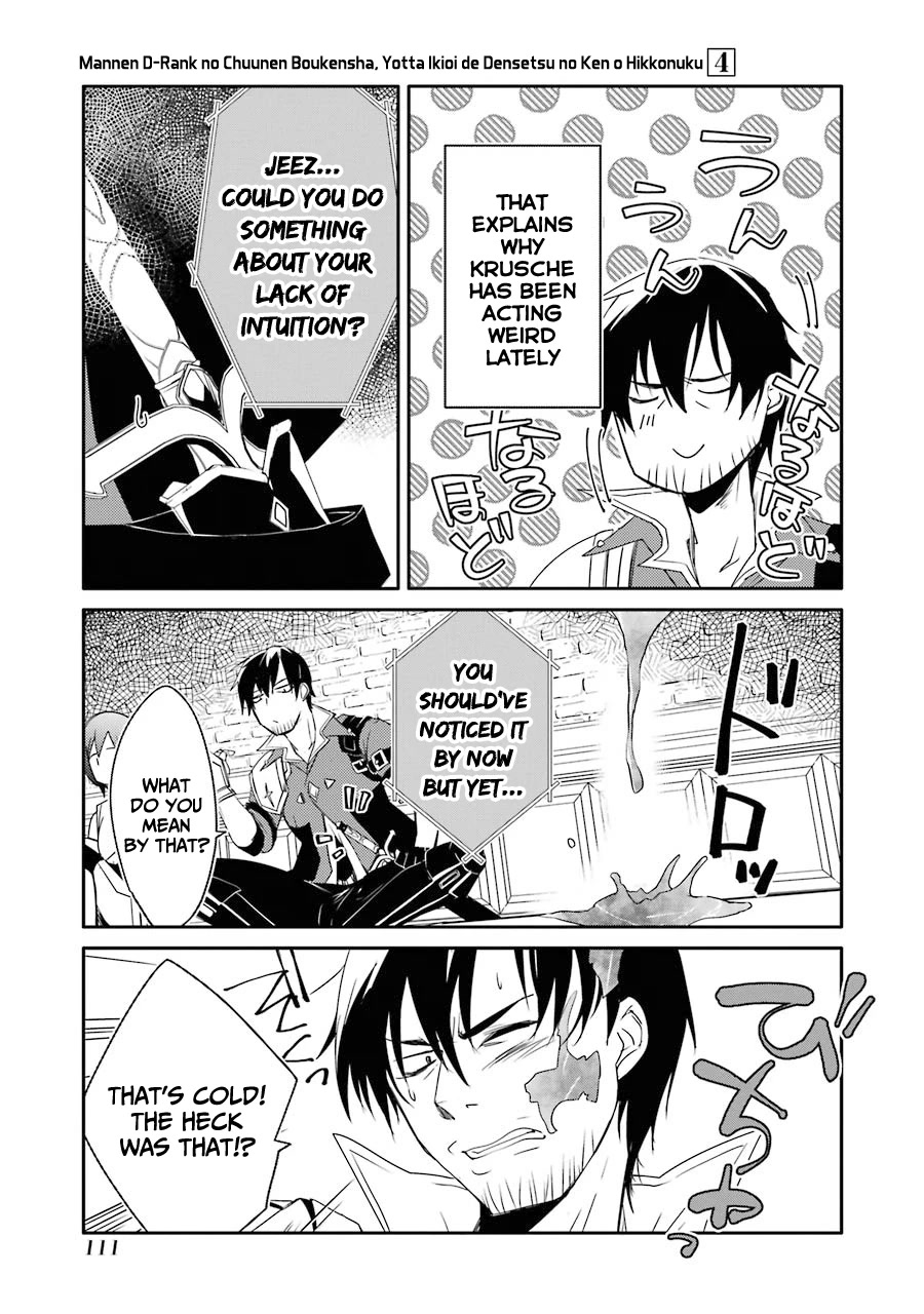 Mannen D-rank No Chuunen Boukensha, Yotta Ikioi De Densetsu No Ken Wo Hikkonuku Chapter 21 - Page 35