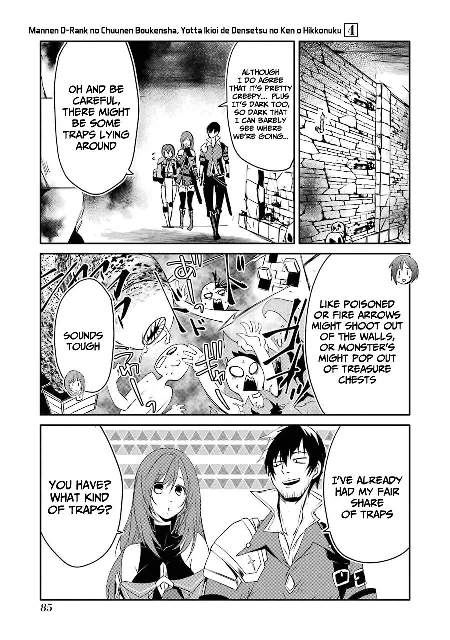Mannen D-rank No Chuunen Boukensha, Yotta Ikioi De Densetsu No Ken Wo Hikkonuku Chapter 21 - Page 9