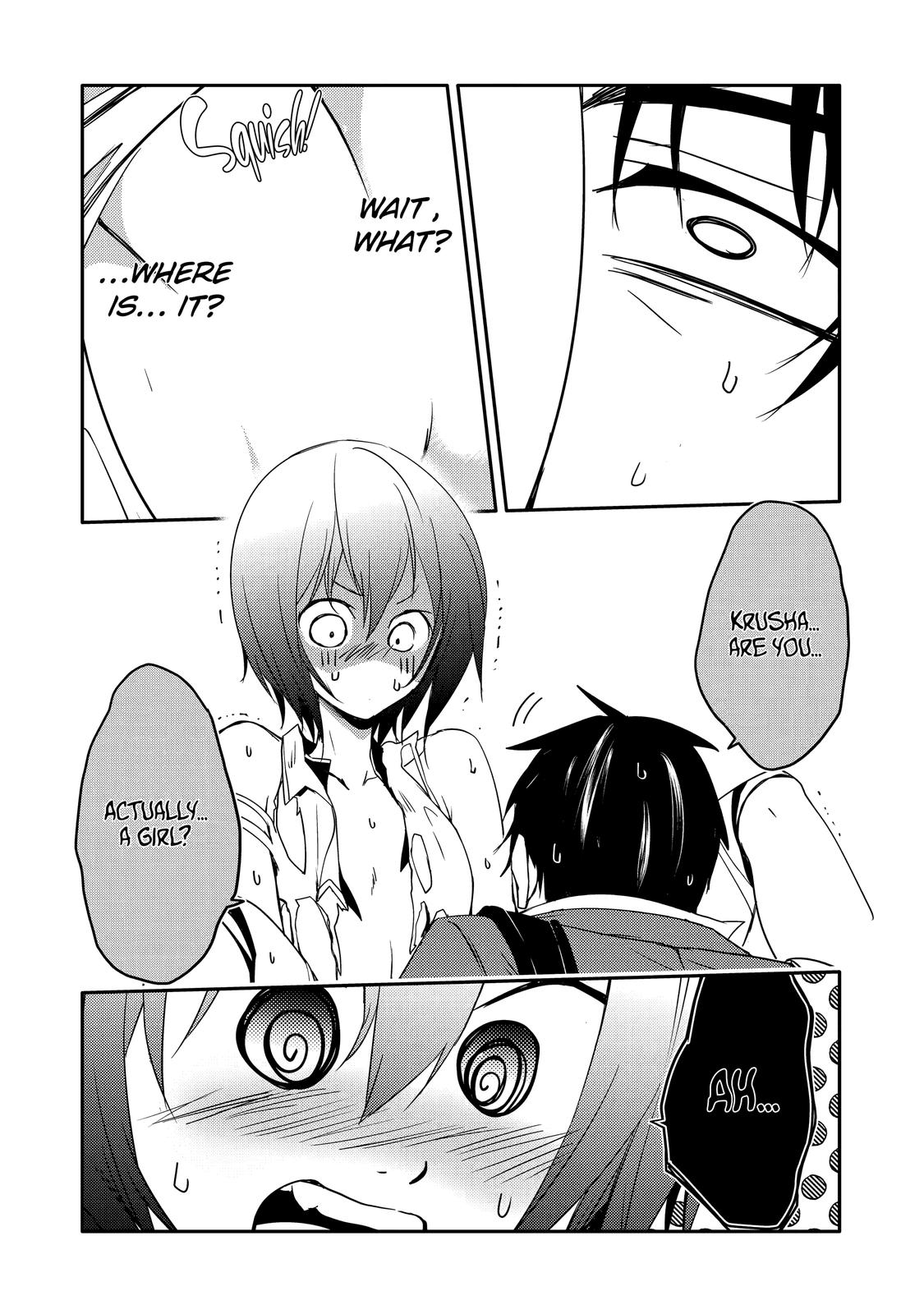 Mannen D-rank No Chuunen Boukensha, Yotta Ikioi De Densetsu No Ken Wo Hikkonuku Chapter 22 - Page 16