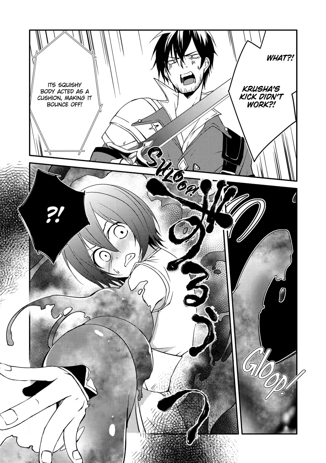 Mannen D-rank No Chuunen Boukensha, Yotta Ikioi De Densetsu No Ken Wo Hikkonuku Chapter 22 - Page 5