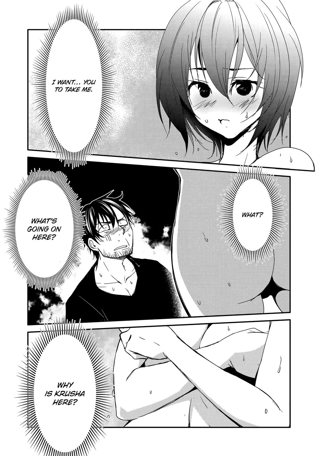 Mannen D-rank No Chuunen Boukensha, Yotta Ikioi De Densetsu No Ken Wo Hikkonuku Chapter 24 - Page 2