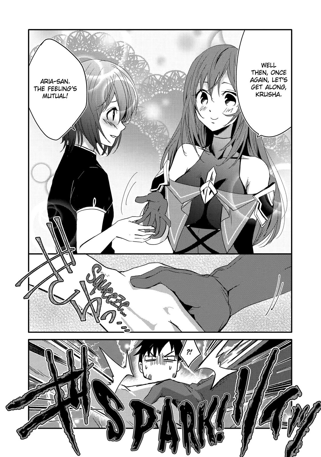 Mannen D-rank No Chuunen Boukensha, Yotta Ikioi De Densetsu No Ken Wo Hikkonuku Chapter 24 - Page 16