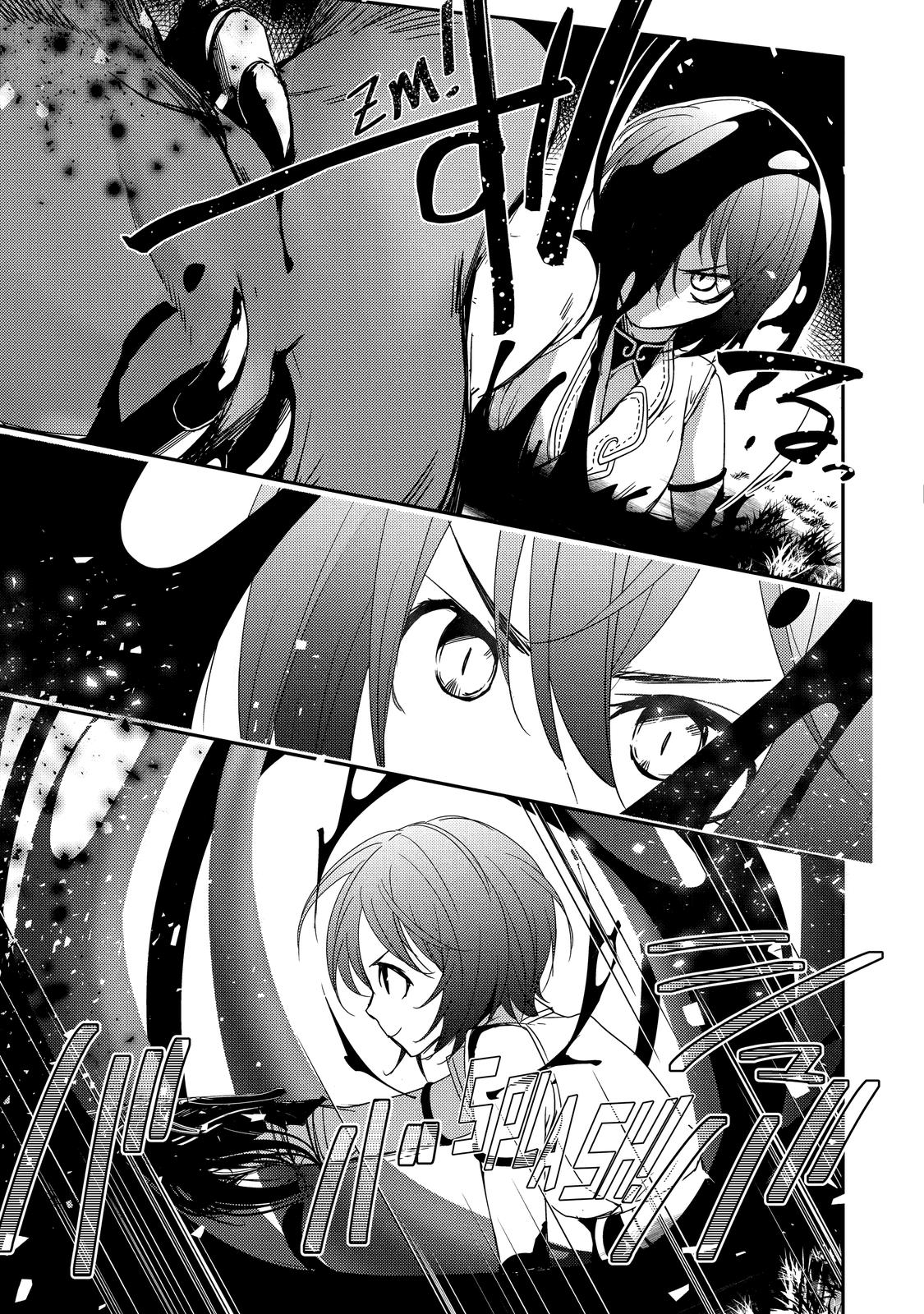 Mannen D-rank No Chuunen Boukensha, Yotta Ikioi De Densetsu No Ken Wo Hikkonuku Chapter 25 - Page 7