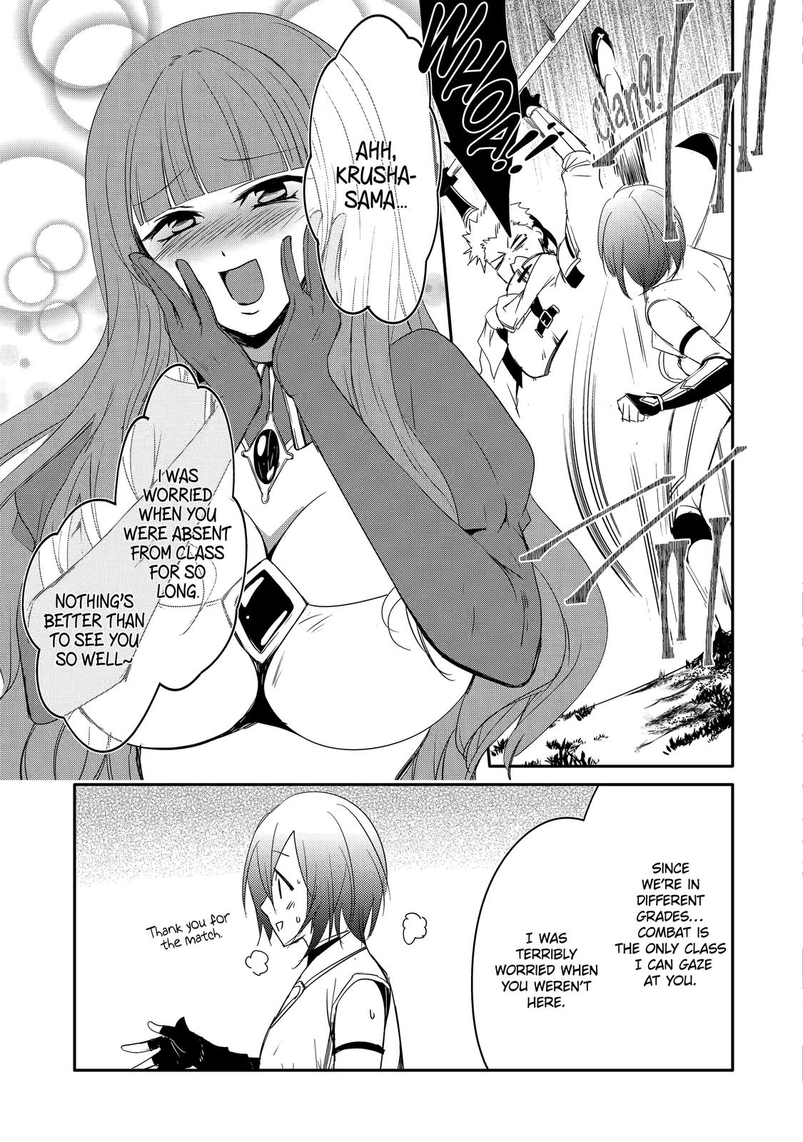 Mannen D-rank No Chuunen Boukensha, Yotta Ikioi De Densetsu No Ken Wo Hikkonuku Chapter 26 - Page 3