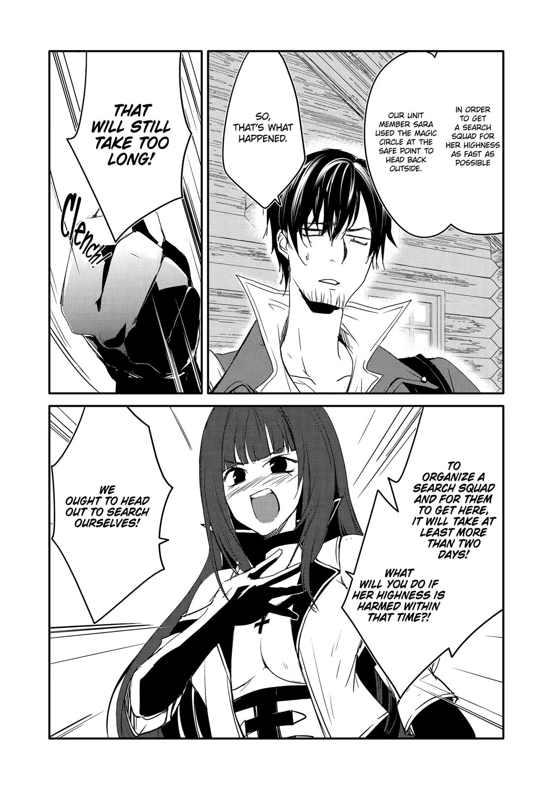Mannen D-rank No Chuunen Boukensha, Yotta Ikioi De Densetsu No Ken Wo Hikkonuku Chapter 27 - Page 19