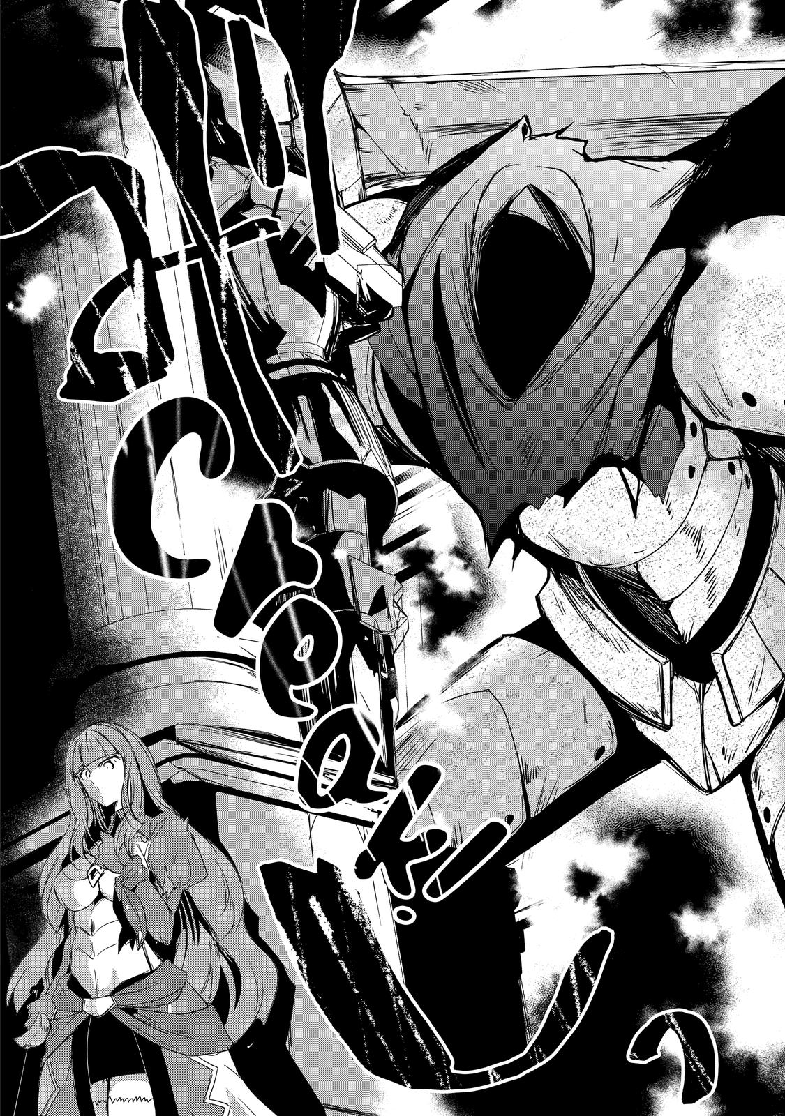Mannen D-rank No Chuunen Boukensha, Yotta Ikioi De Densetsu No Ken Wo Hikkonuku Chapter 28 - Page 22