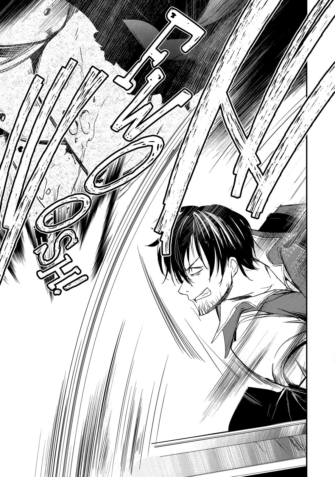 Mannen D-rank No Chuunen Boukensha, Yotta Ikioi De Densetsu No Ken Wo Hikkonuku Chapter 29 - Page 25