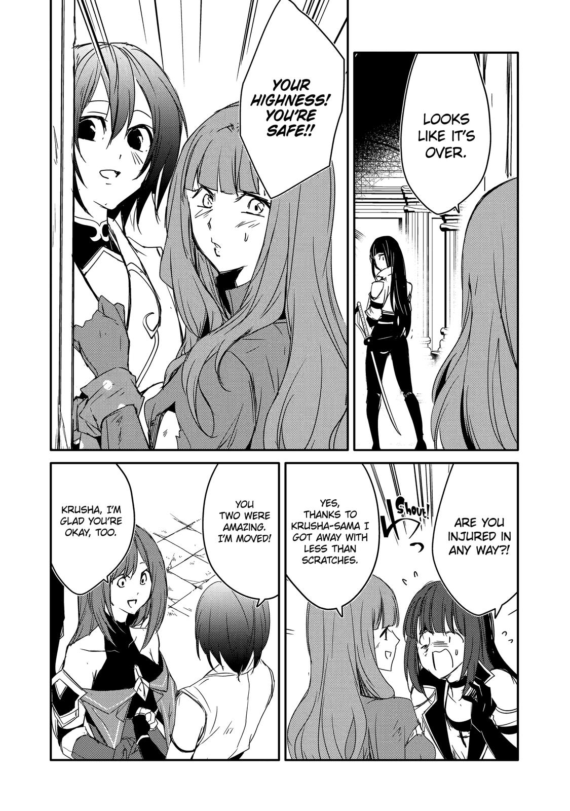 Mannen D-rank No Chuunen Boukensha, Yotta Ikioi De Densetsu No Ken Wo Hikkonuku Chapter 29 - Page 28