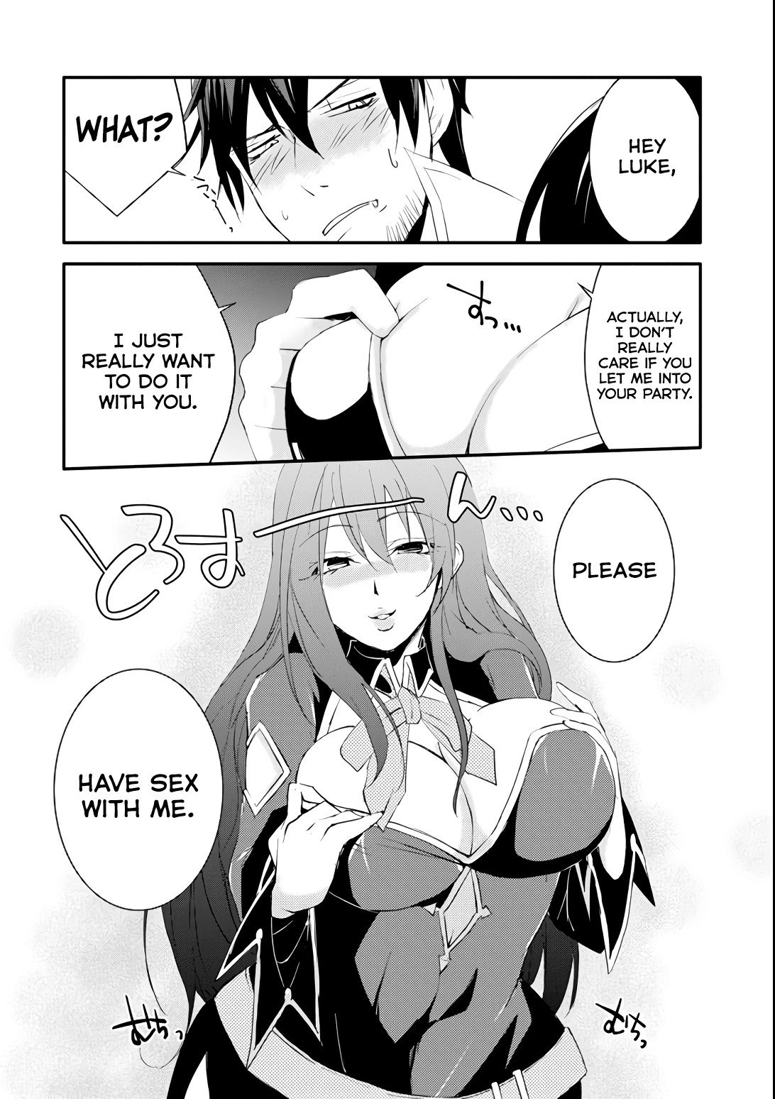 Mannen D-rank No Chuunen Boukensha, Yotta Ikioi De Densetsu No Ken Wo Hikkonuku Chapter 3 - Page 17