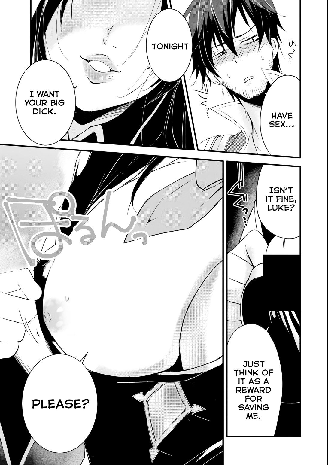 Mannen D-rank No Chuunen Boukensha, Yotta Ikioi De Densetsu No Ken Wo Hikkonuku Chapter 3 - Page 18